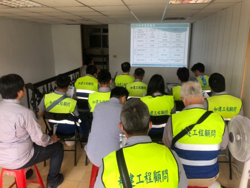 109.05.11汐止康寧街基樁施工教育訓練 200511 0012