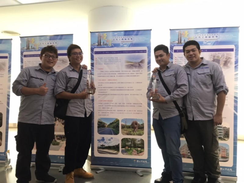 1091016新北市優質獎授獎 201016 15