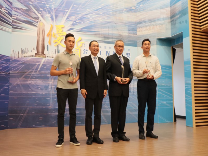 1091016新北市優質獎授獎 201016 4