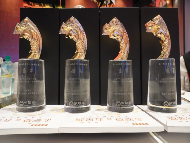 1091120 金安獎（優等） 延平路道路新闢工程（第一期橋梁段） 201123 2