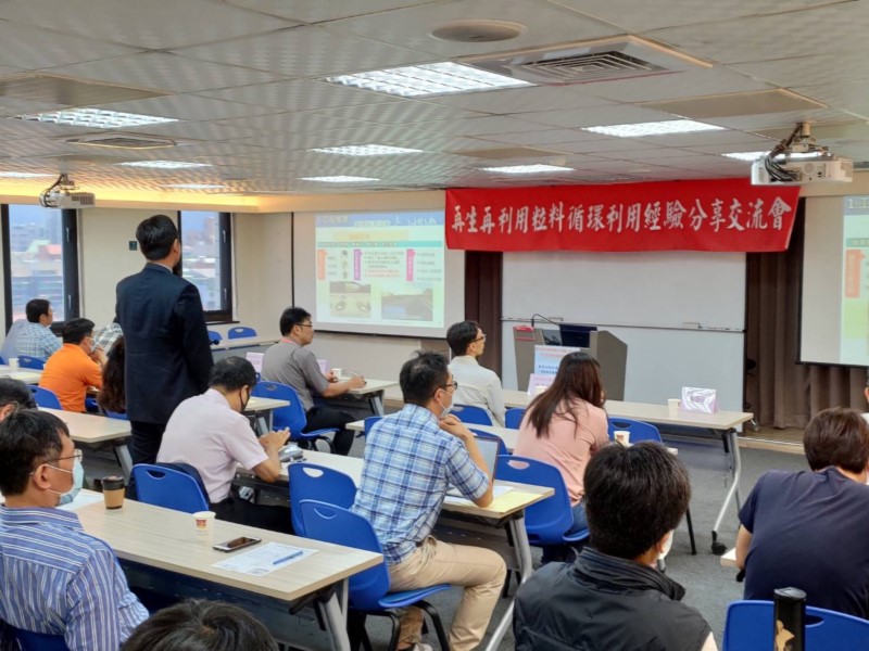 1090605營建研究院R60經驗分享 200714 5