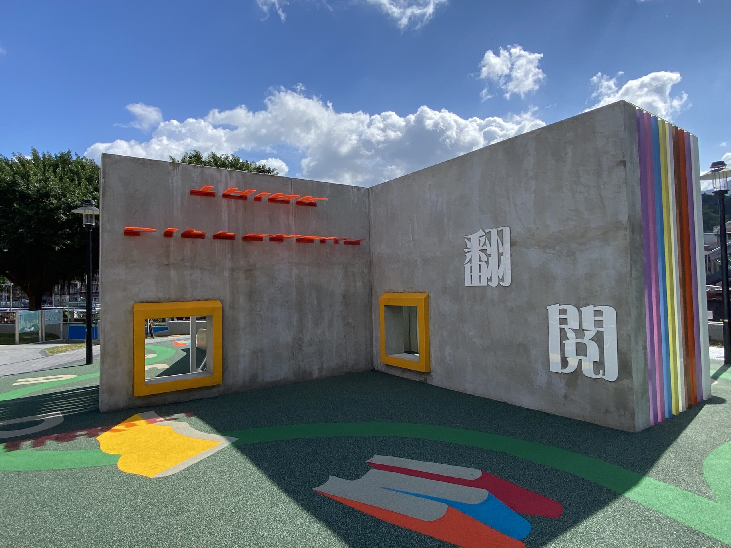 8C62D099 2225 41F6 A1D8 4E79E8A94FF7